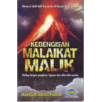 KEBENGISAN MALAIKAT MALIK